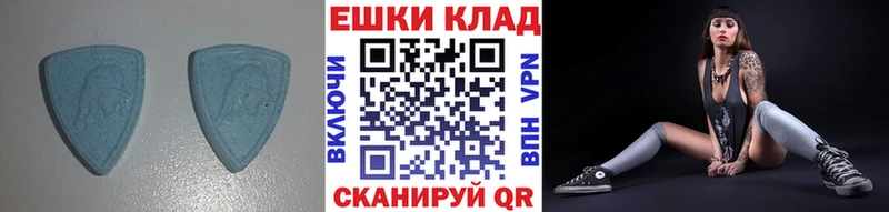 ЭКСТАЗИ louis Vuitton  Купить где  Данилов 