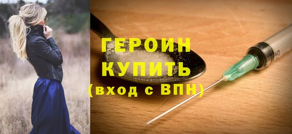 мяу мяу мука Лагань