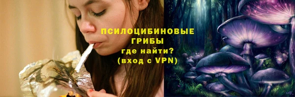 мет Лабытнанги