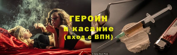 гидропоника Ладушкин