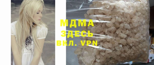 мет Лабытнанги