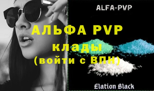 гидропоника Ладушкин