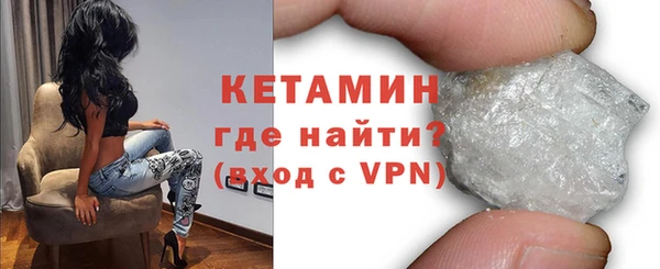 мет Лабытнанги