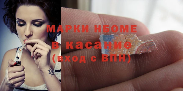мет Лабытнанги
