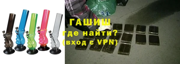 мет Лабытнанги