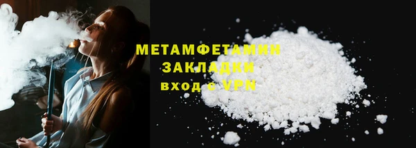 мет Лабытнанги