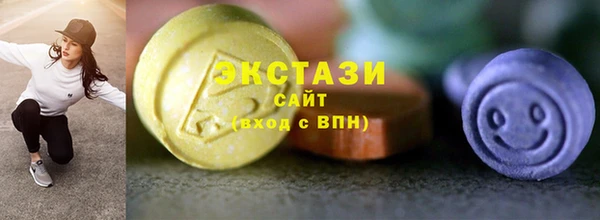 мяу мяу мука Лагань
