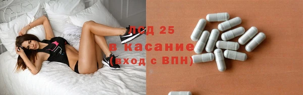 мяу мяу мука Лагань