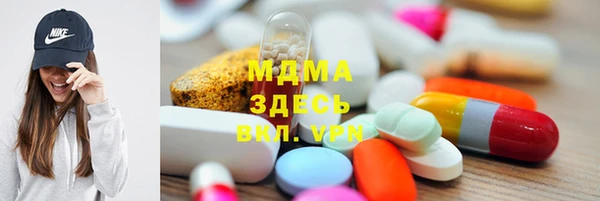 мяу мяу мука Лагань
