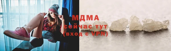 мет Лабытнанги