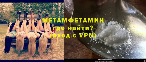 гидропоника Ладушкин