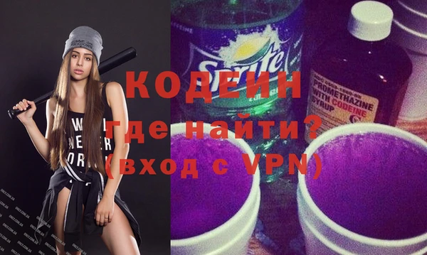 гидропоника Ладушкин