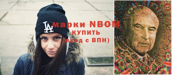 мет Лабытнанги