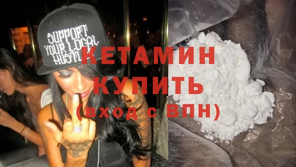 мяу мяу мука Лагань
