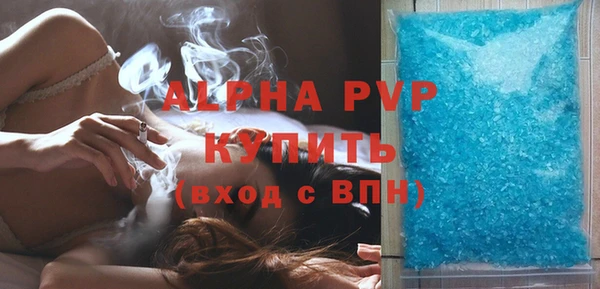 гидропоника Ладушкин
