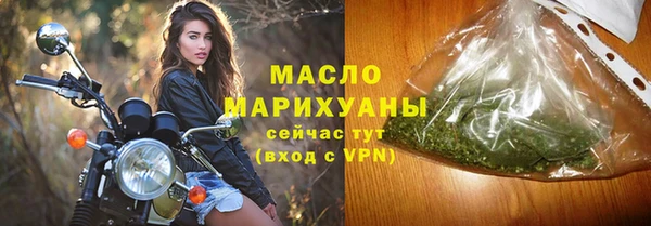 мяу мяу мука Лагань