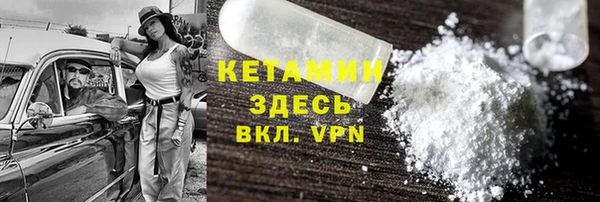 гидропоника Ладушкин