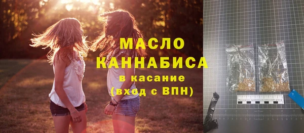 гидропоника Ладушкин