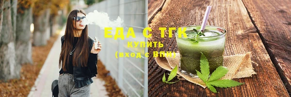 гидропоника Ладушкин