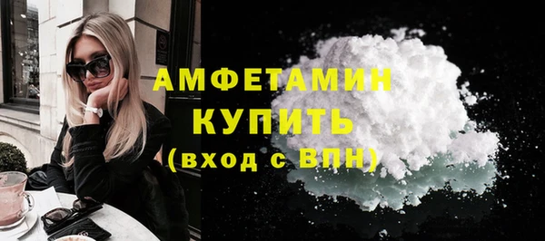 гидропоника Ладушкин