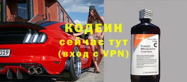 гидропоника Ладушкин