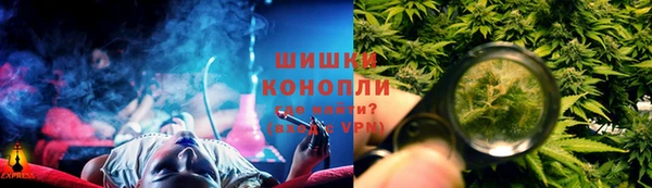 мет Лабытнанги