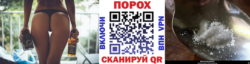 Купить  Данилов  Метамфетамин Methamphetamine 